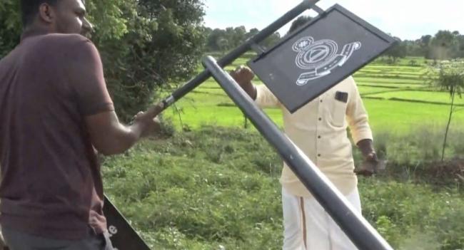 Probe into Archaeological Signboards Removal